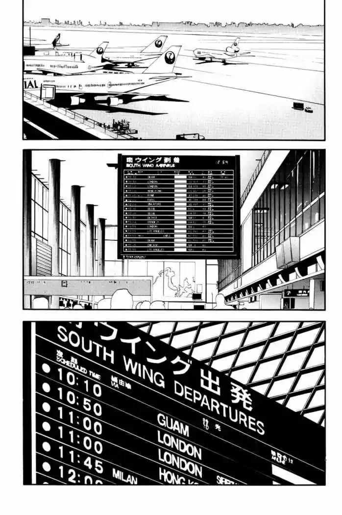 Evangelion Re: Take All Ages capítulo 7, página 54