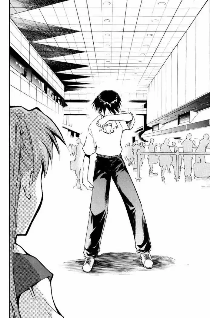 Evangelion Re: Take All Ages capítulo 7, página 57