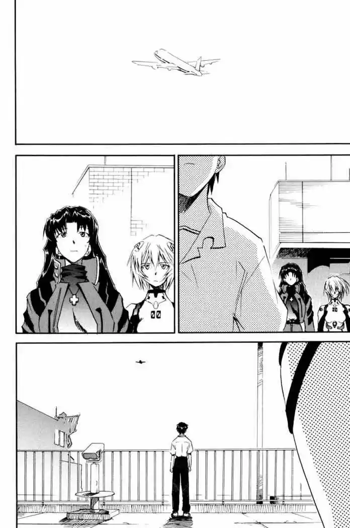Evangelion Re: Take All Ages capítulo 7, página 65