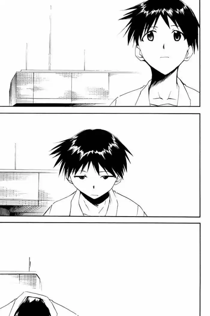 Evangelion Re: Take All Ages capítulo 7, página 66