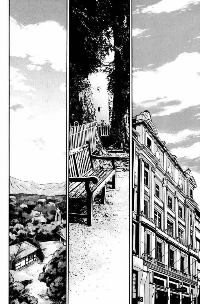 Evangelion Re: Take All Ages capítulo 8, página 1