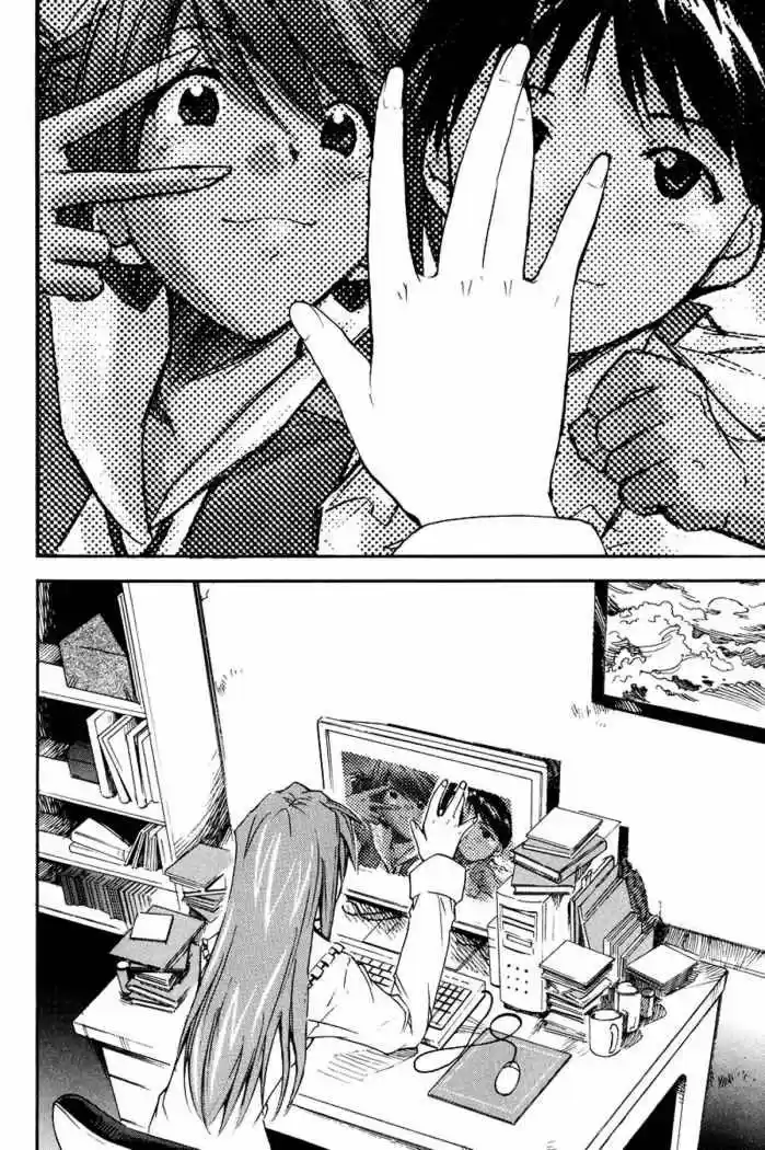 Evangelion Re: Take All Ages capítulo 8, página 11