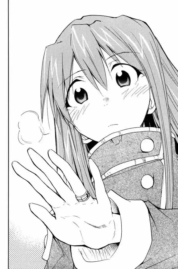 Evangelion Re: Take All Ages capítulo 8, página 18