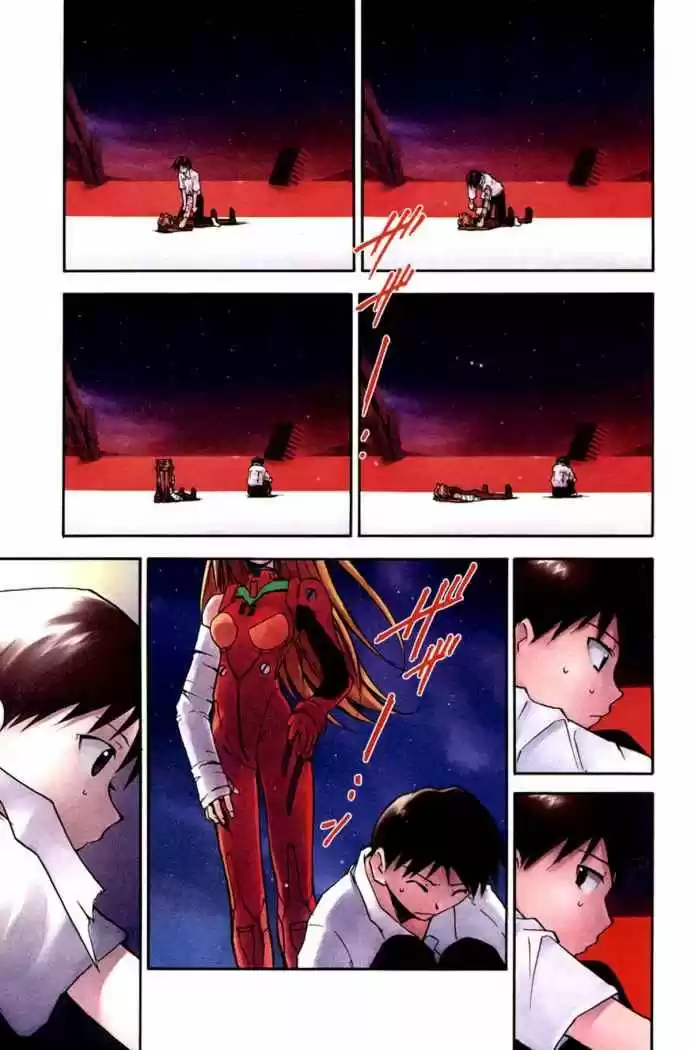 Evangelion Re: Take All Ages capítulo 8, página 35