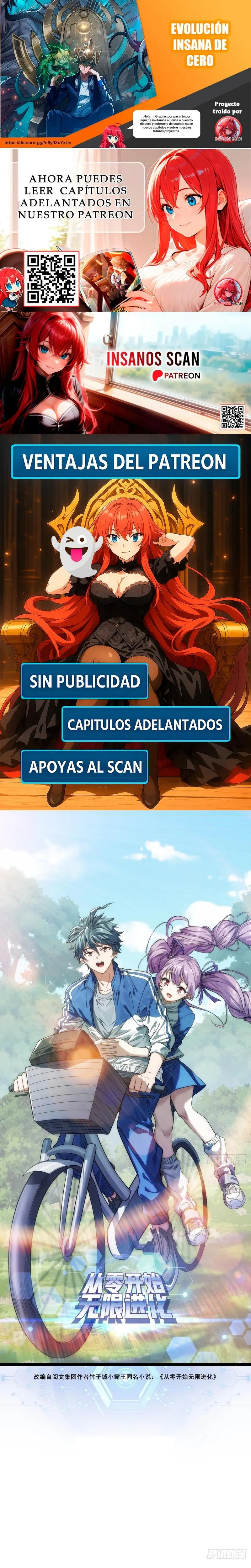 Evolución insana de cero capítulo 18, página 1