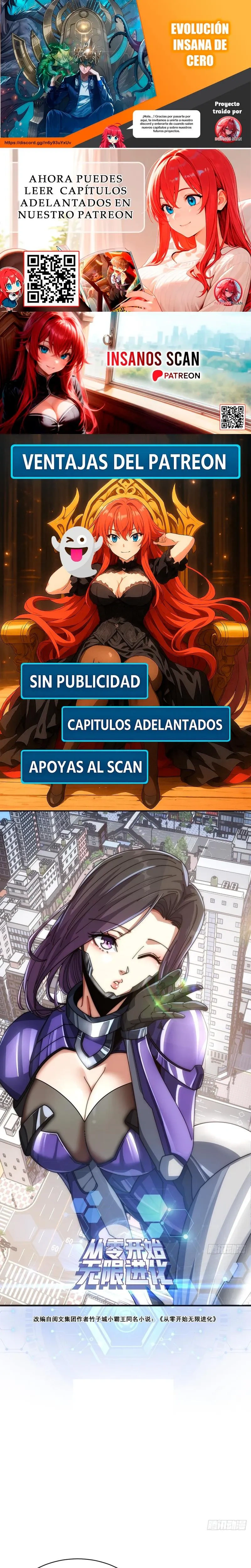 Evolución insana de cero capítulo 20, página 1
