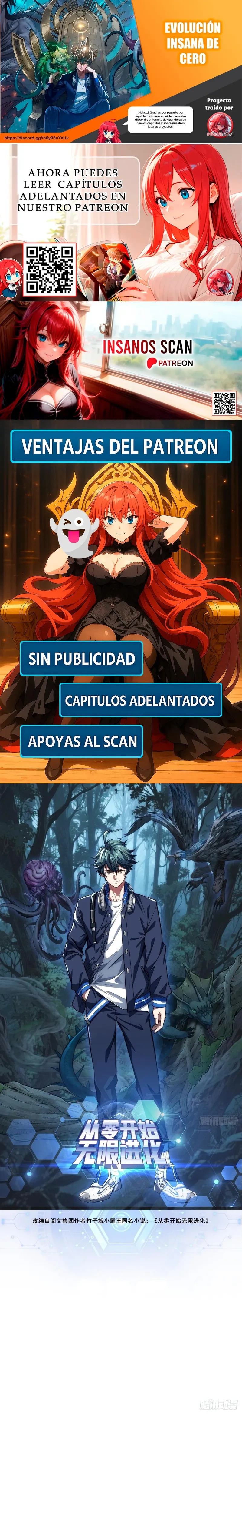 Evolución insana de cero capítulo 22, página 1