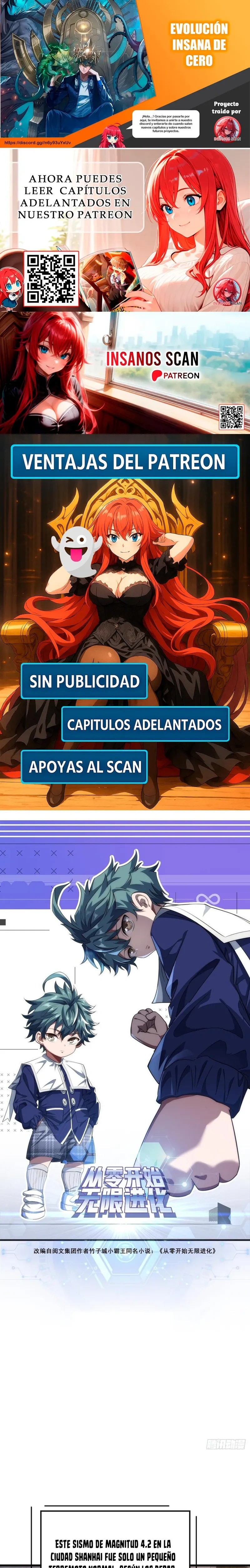 Evolución insana de cero capítulo 27, página 1
