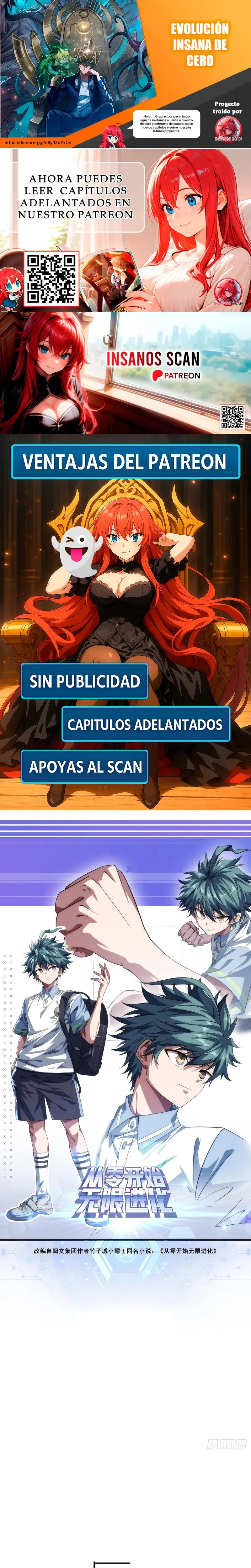 Evolución insana de cero capítulo 28, página 1