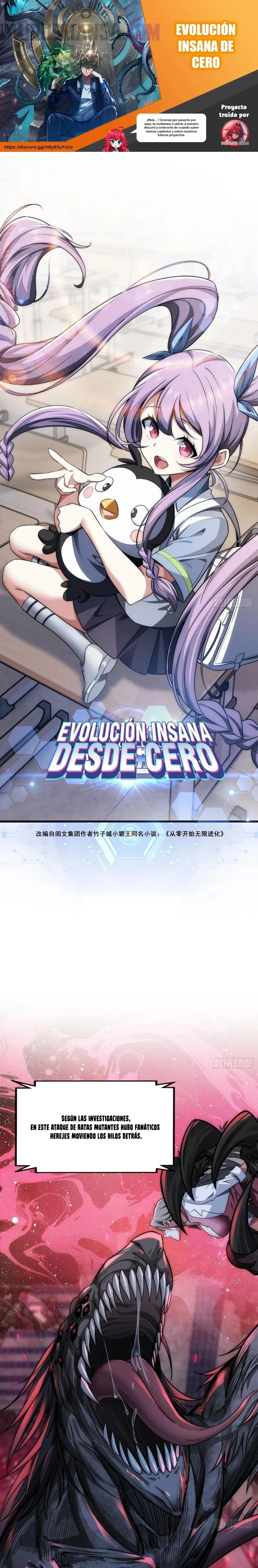 Evolución insana de cero capítulo 3, página 1