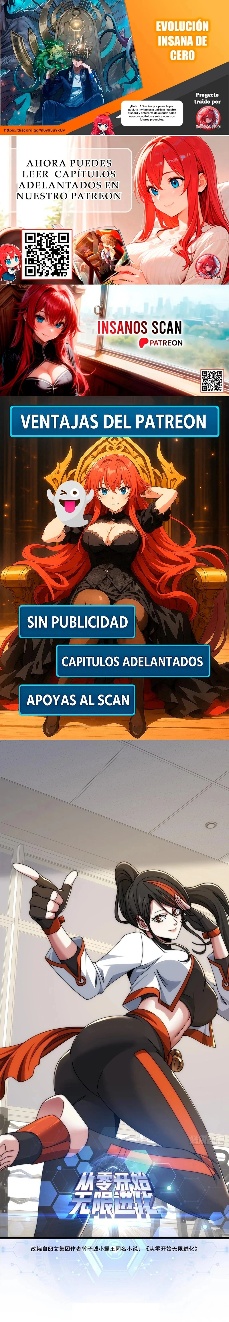 Evolución insana de cero capítulo 35, página 1