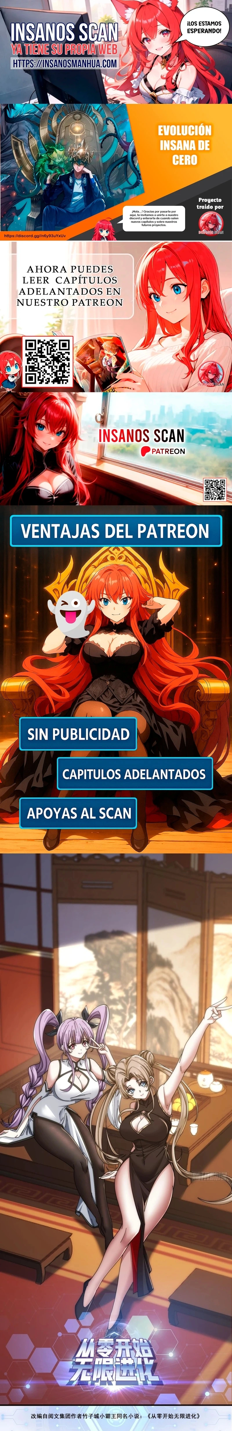 Evolución insana de cero capítulo 39, página 1