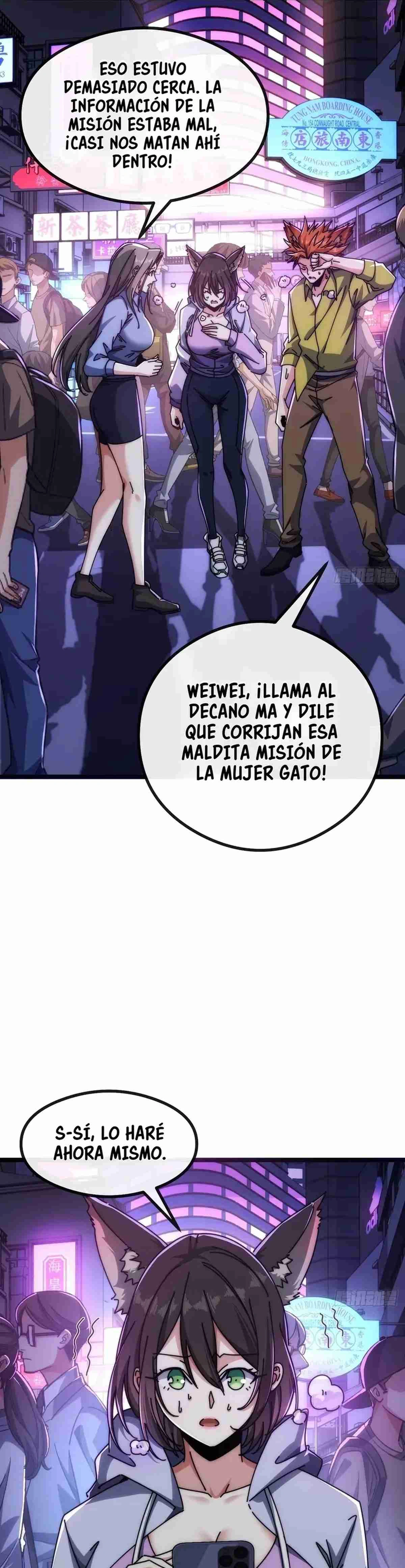 Evolución insana de cero capítulo 49, página 7