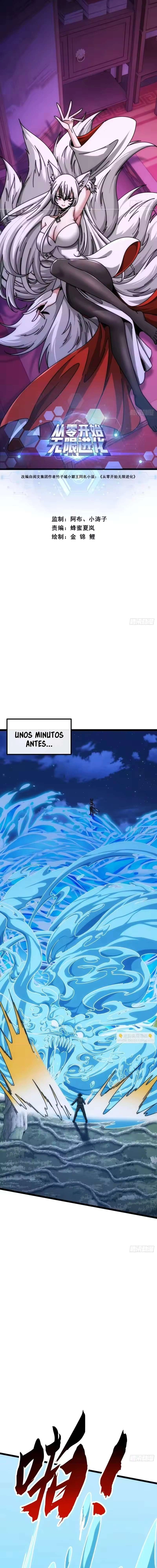 Evolución insana de cero capítulo 74, página 1
