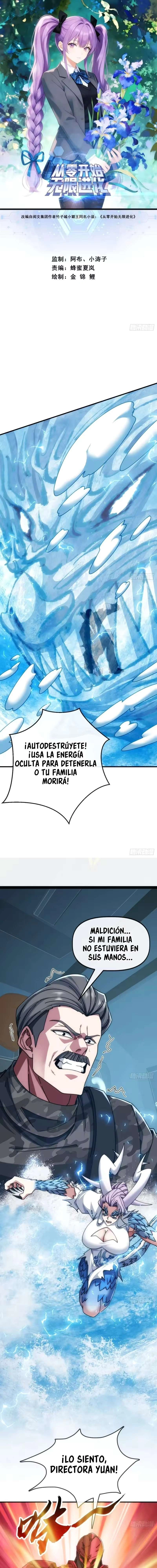 Evolución insana de cero capítulo 76, página 1