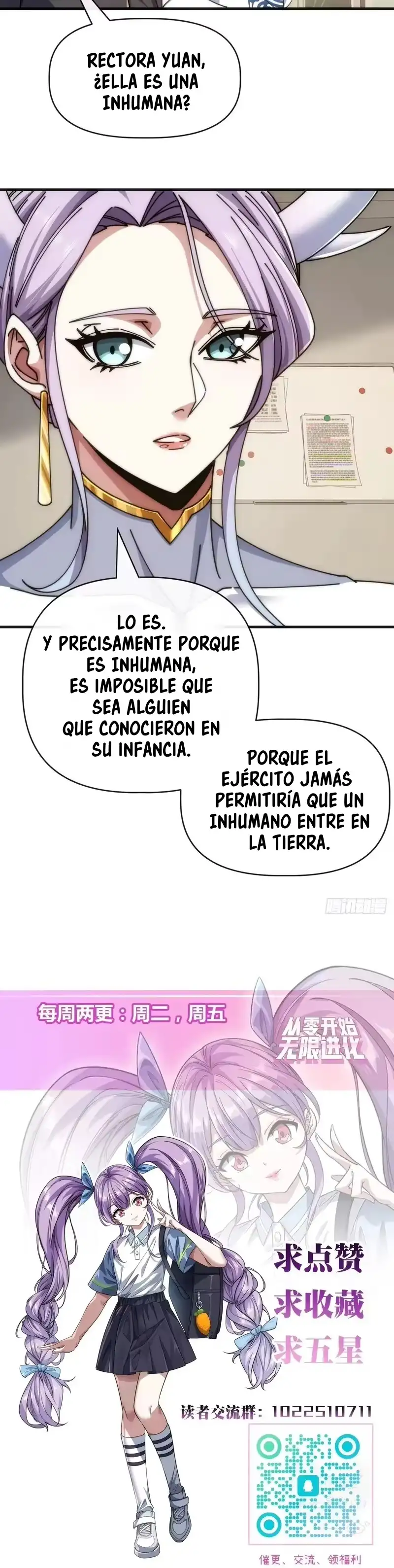 Evolución insana de cero capítulo 84, página 13