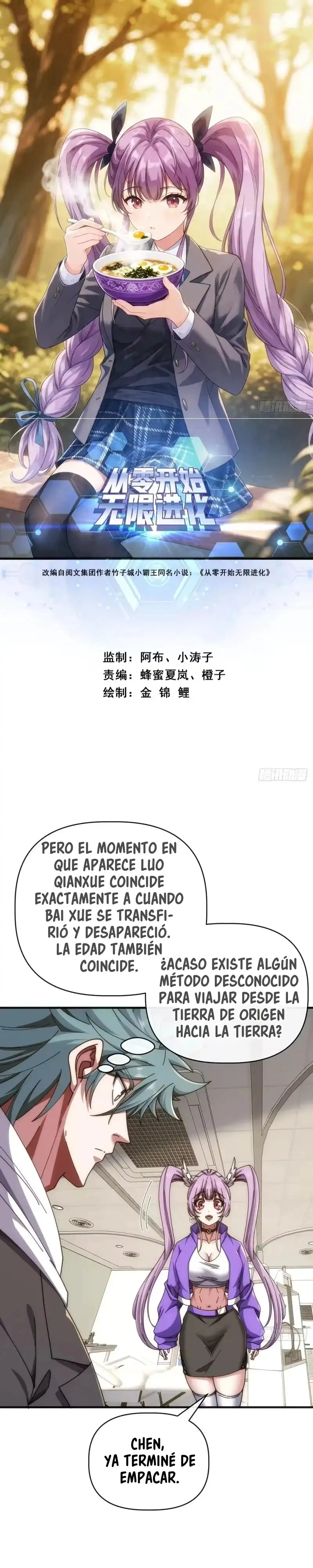 Evolución insana de cero capítulo 85, página 1