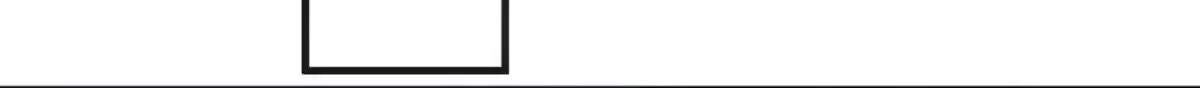Evolución insana de cero capítulo 93, página 13