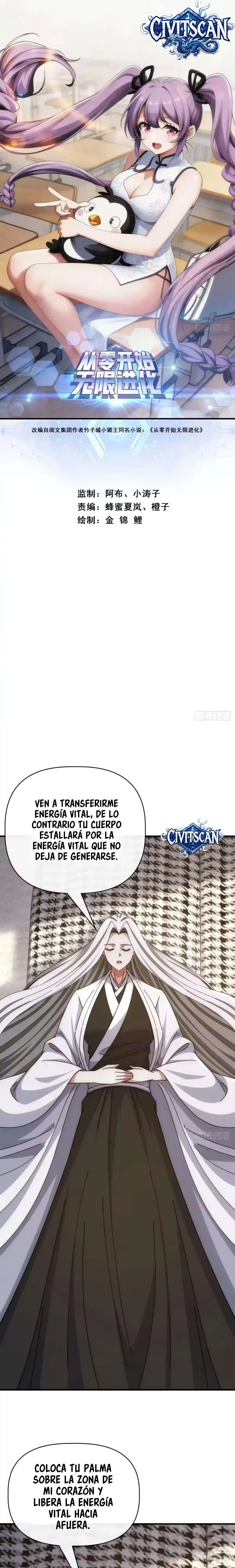 Evolución insana de cero capítulo 95, página 1