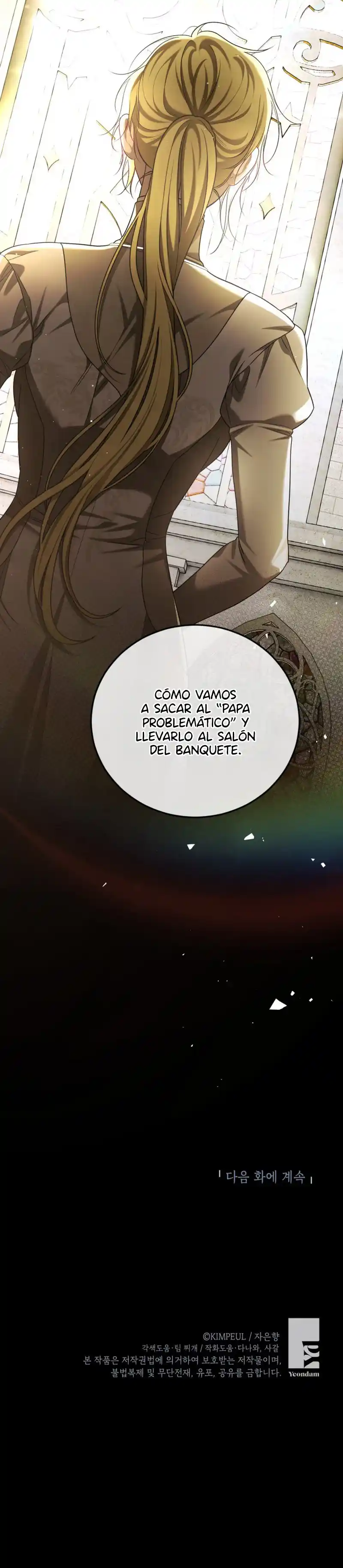 EXTRA POR TIEMPO LIMITADO capítulo 102, página 11