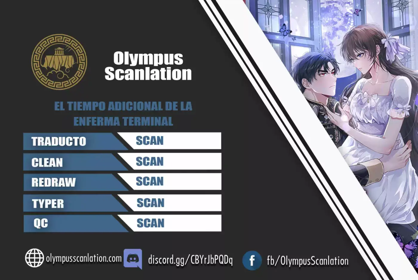 EXTRA POR TIEMPO LIMITADO capítulo 22, página 1