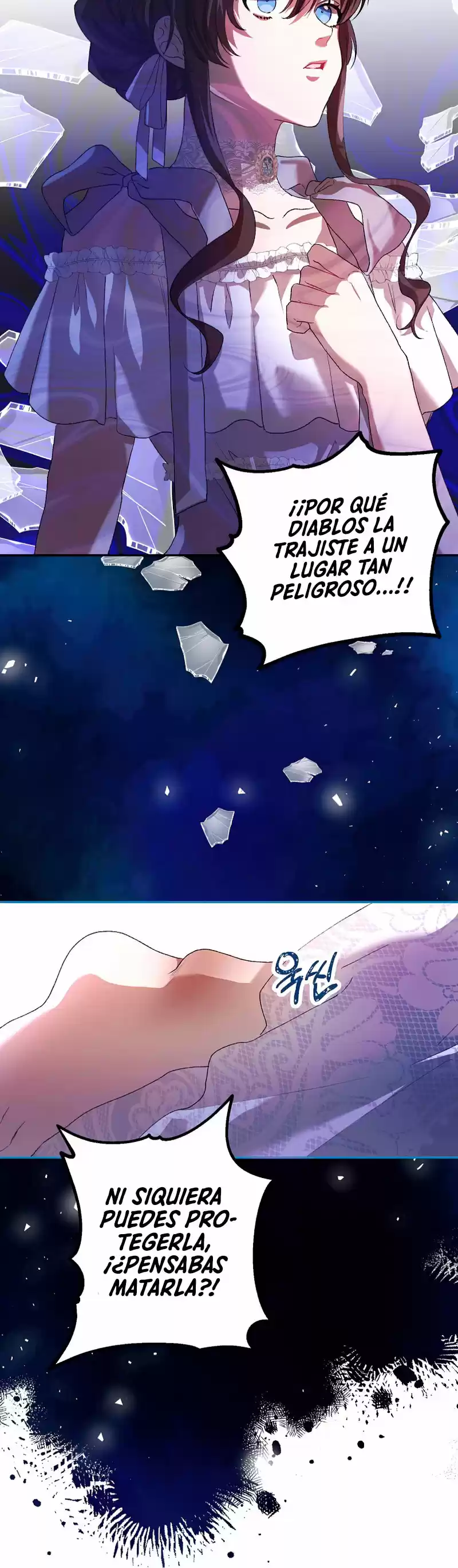 EXTRA POR TIEMPO LIMITADO capítulo 22, página 26