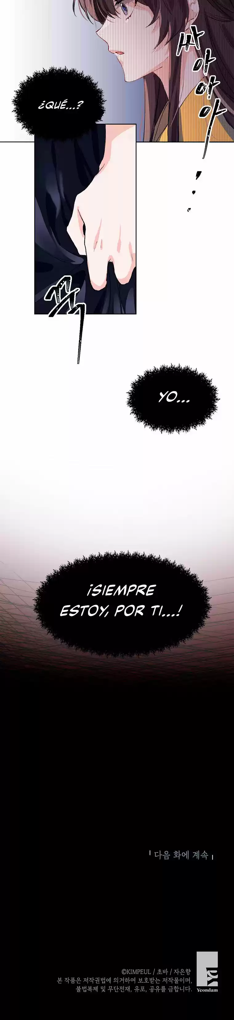 EXTRA POR TIEMPO LIMITADO capítulo 3, página 28