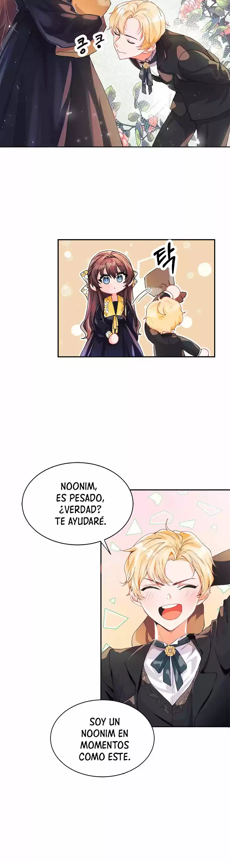 EXTRA POR TIEMPO LIMITADO capítulo 5, página 35