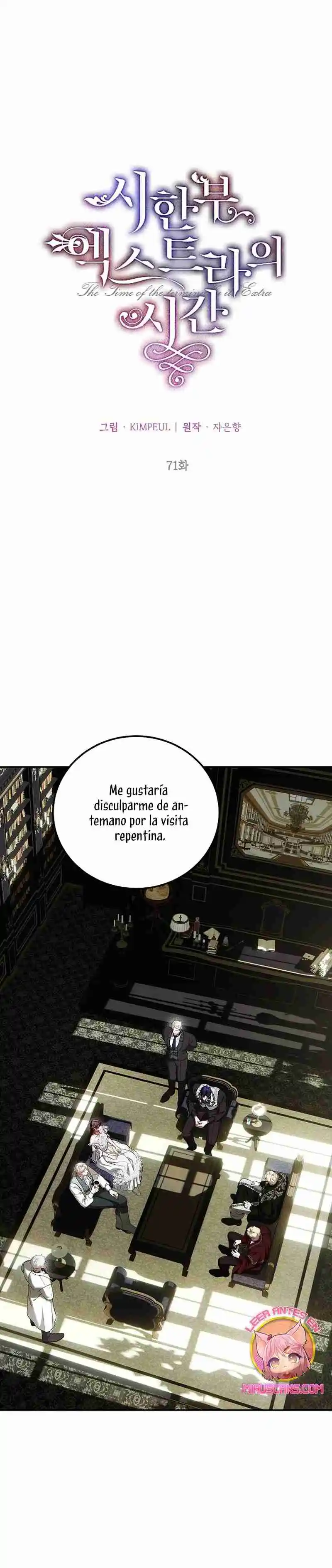 EXTRA POR TIEMPO LIMITADO capítulo 71, página 3