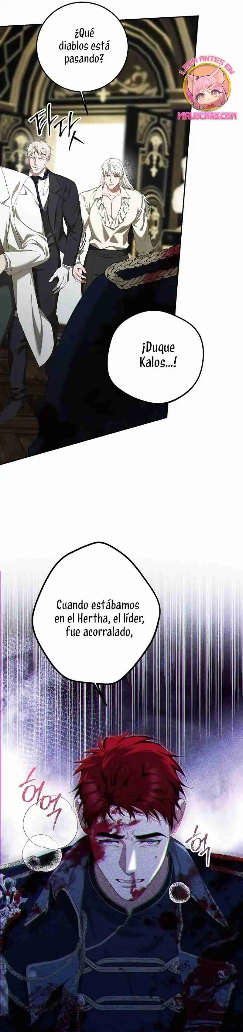 EXTRA POR TIEMPO LIMITADO capítulo 76, página 28