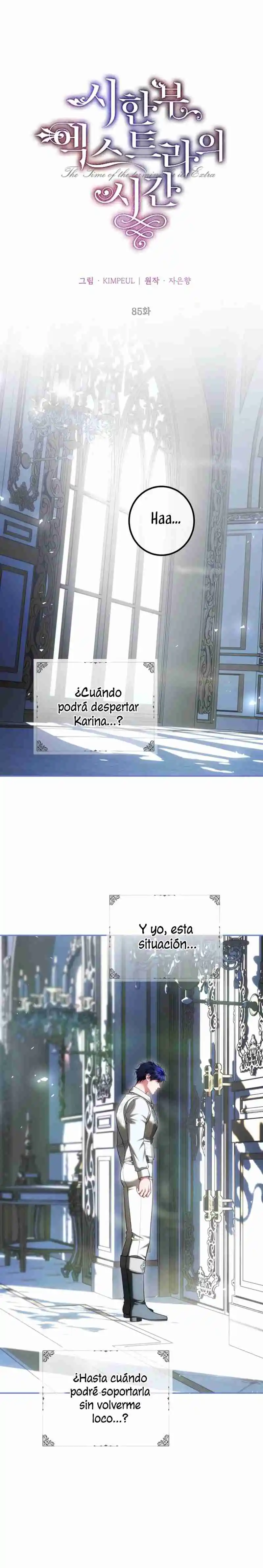 EXTRA POR TIEMPO LIMITADO capítulo 85, página 23