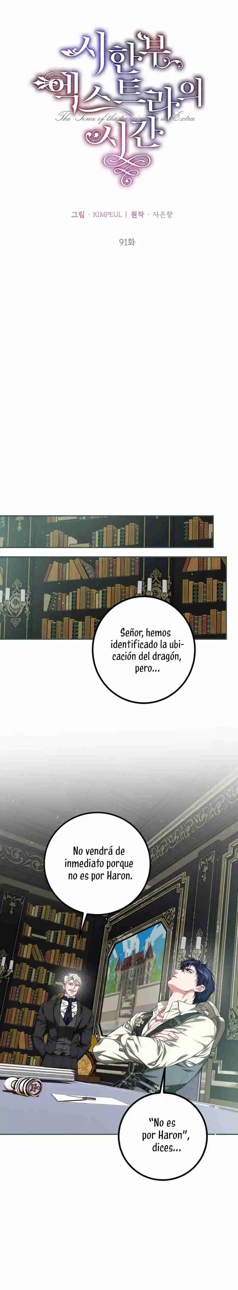 EXTRA POR TIEMPO LIMITADO capítulo 91, página 10