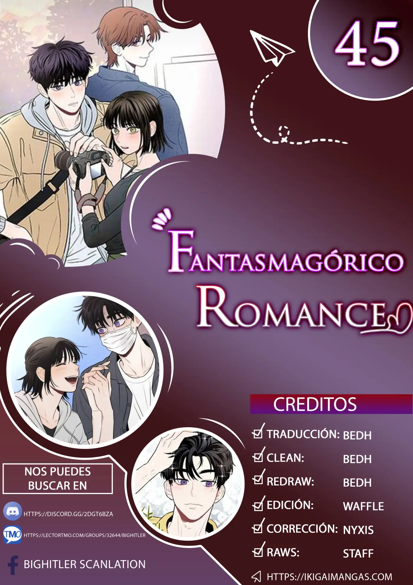 Fantasmagórico Romance capítulo 45, página 1