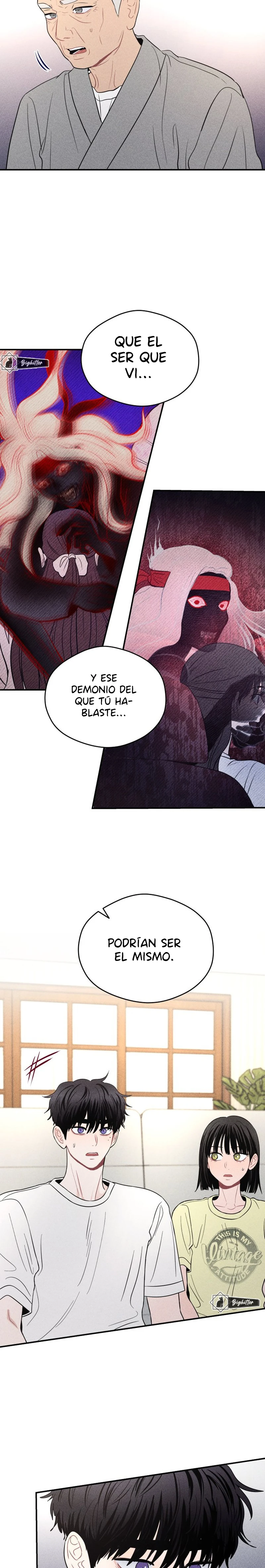 Fantasmagórico Romance capítulo 46, página 6
