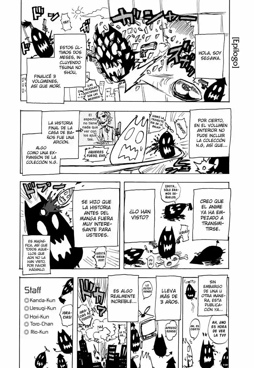 Ga-Rei capítulo 36.05, página 22