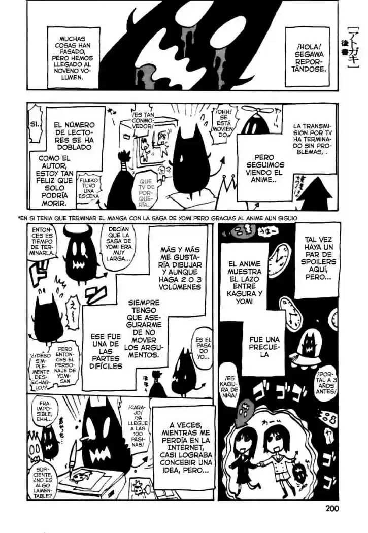 Ga-Rei capítulo 40.5, página 15