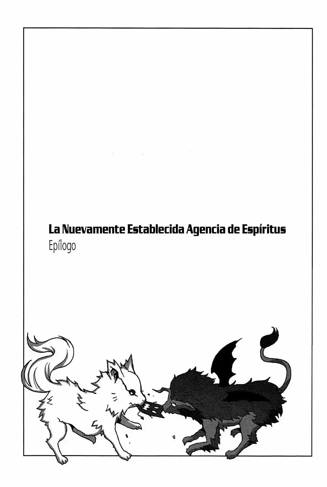 Ga-Rei capítulo 52.50, página 2