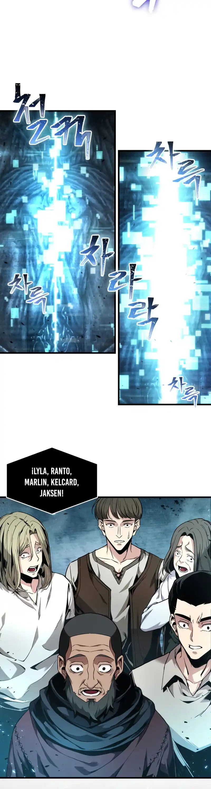 Gacha infinito capítulo 1, página 16