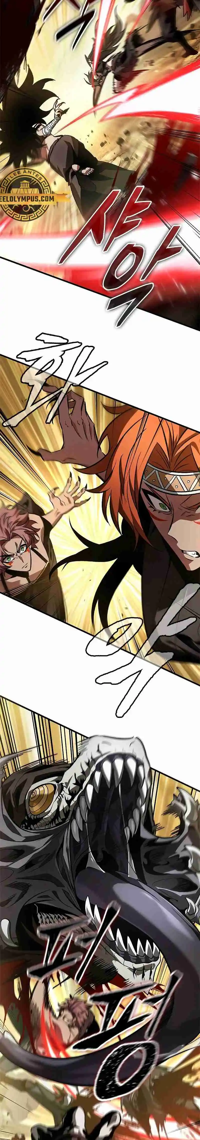Gacha infinito capítulo 101, página 4