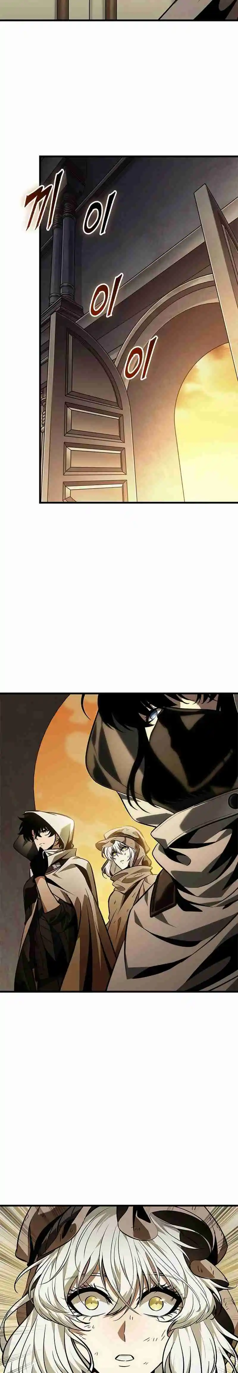 Gacha infinito capítulo 103, página 17