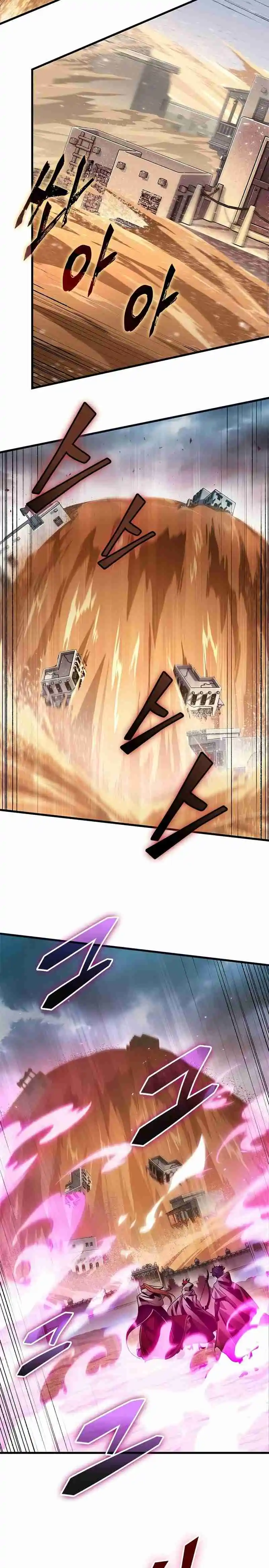 Gacha infinito capítulo 104, página 10
