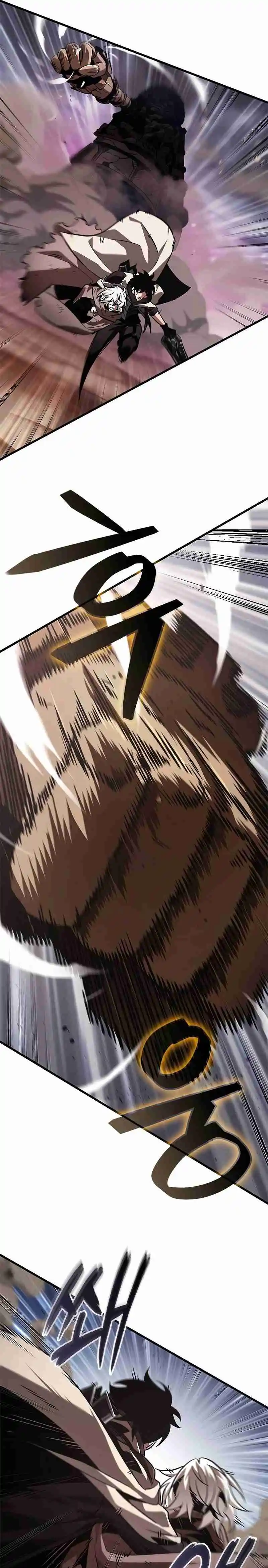 Gacha infinito capítulo 106, página 26
