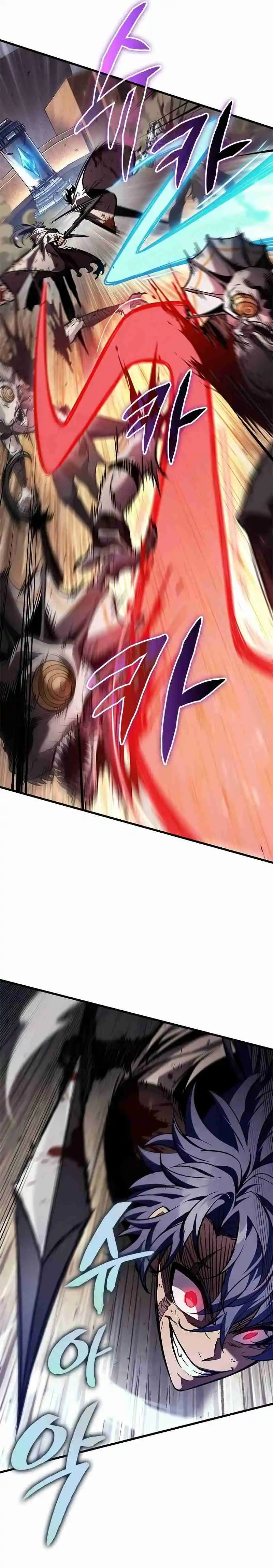 Gacha infinito capítulo 108, página 26