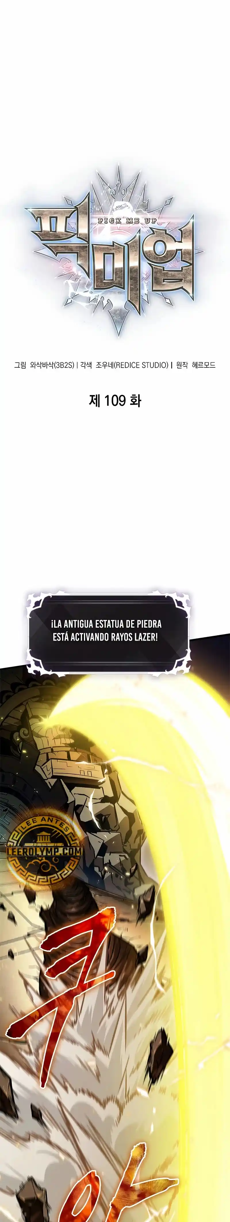 Gacha infinito capítulo 109, página 2
