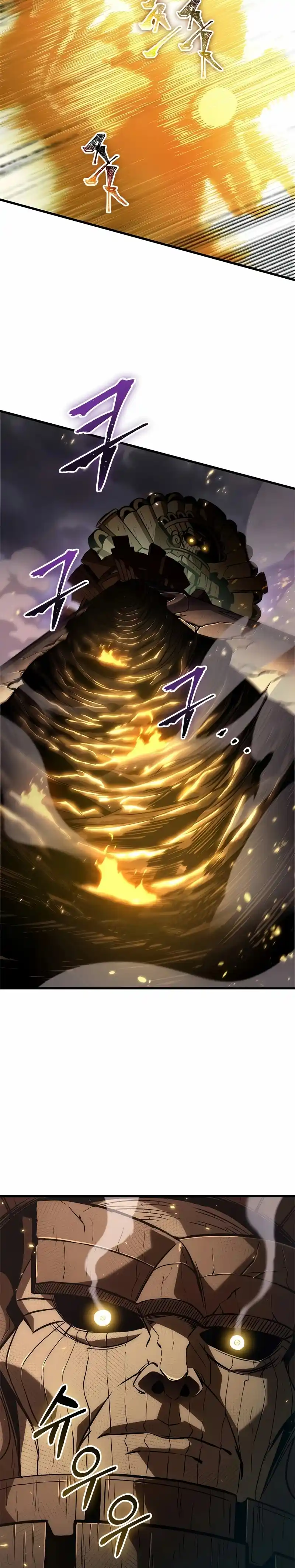 Gacha infinito capítulo 109, página 4