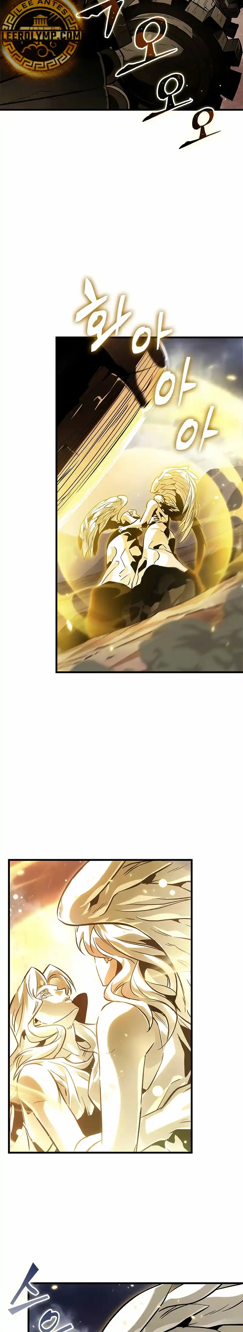 Gacha infinito capítulo 109, página 11