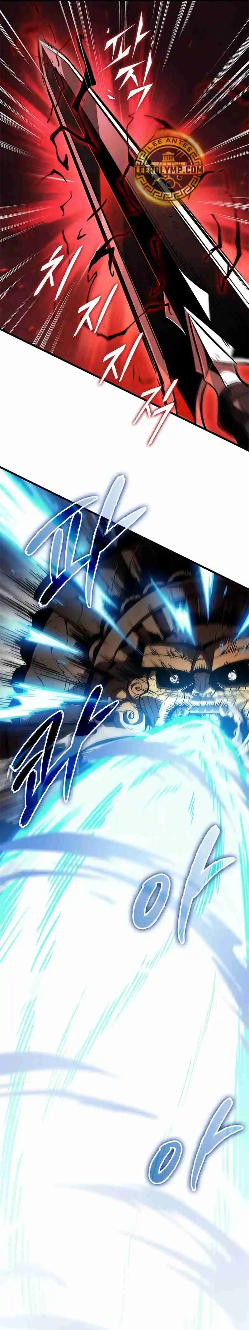Gacha infinito capítulo 110, página 14