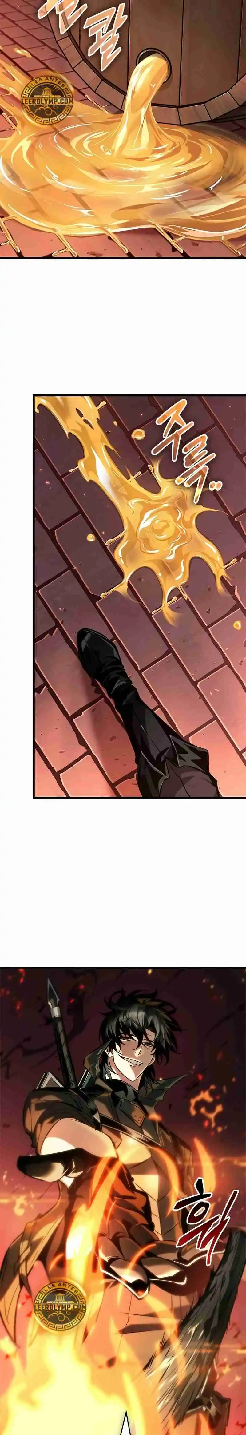 Gacha infinito capítulo 116, página 4