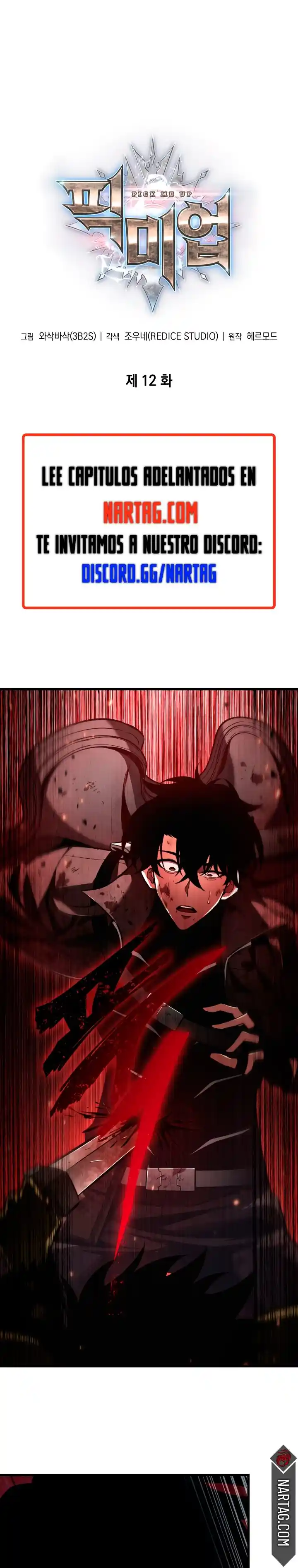 Gacha infinito capítulo 12, página 5