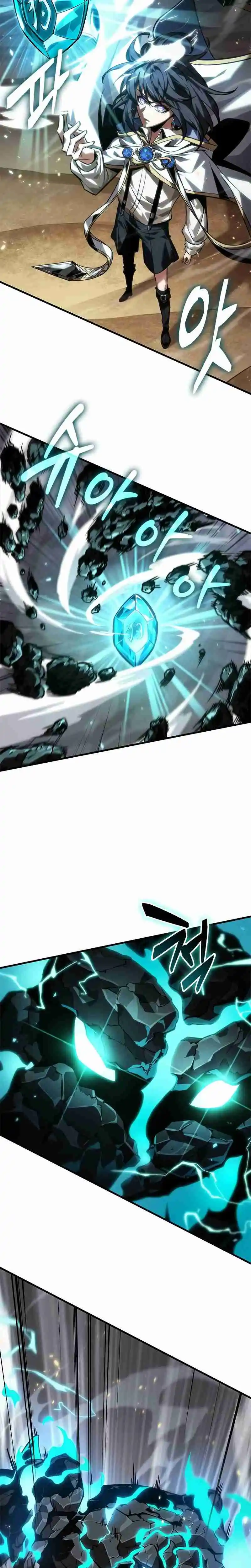 Gacha infinito capítulo 120, página 19
